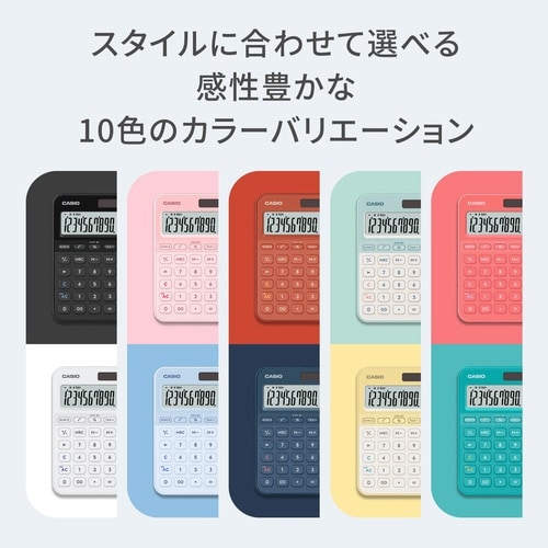 カシオ カラフル電卓 ミニジャスト ネイビー