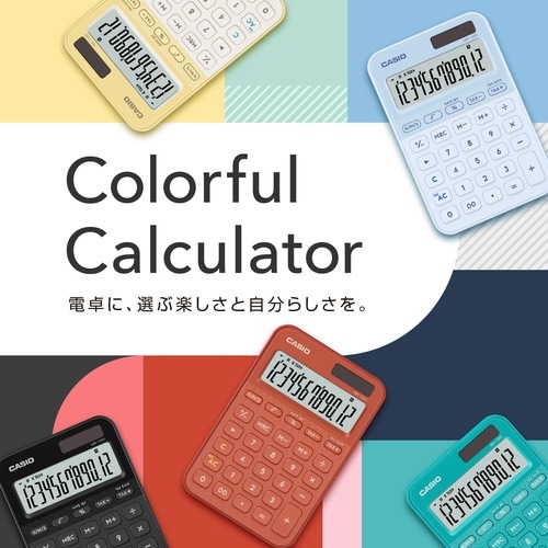 カシオ カラフル電卓 ミニジャスト ブリックレッド