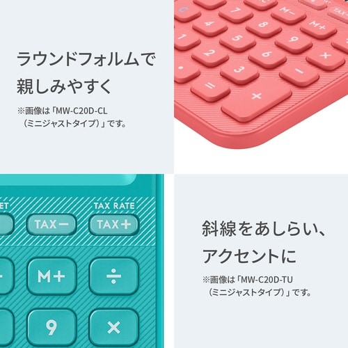 カシオ カラフル電卓 ミニジャスト ブリックレッド