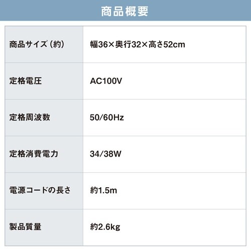 リモコン式壁掛け扇 マイコン式