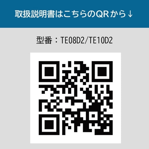 タブレット 10インチ