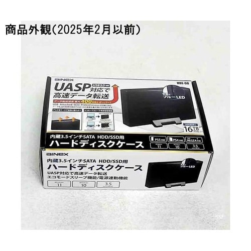 USB3.0接続 UASP対応 3.5イ
