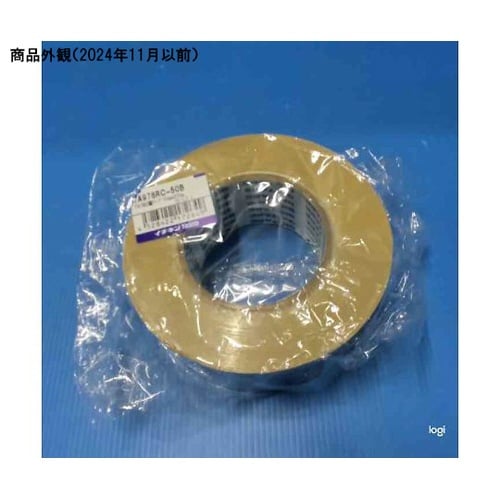 TA978RC−50B アルミ粘着テープ