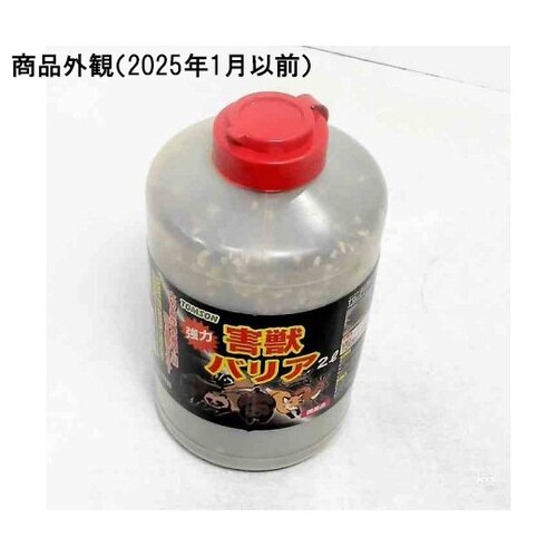 強力害獣バリア 2L 忌避剤