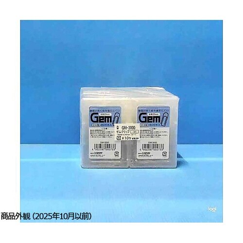 ゼムクリップ小100g 350本×10箱