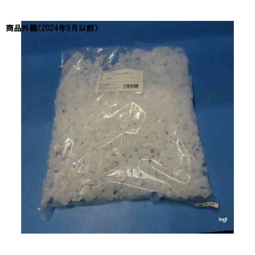 テストチューブ用キャップ φ12ーφ13