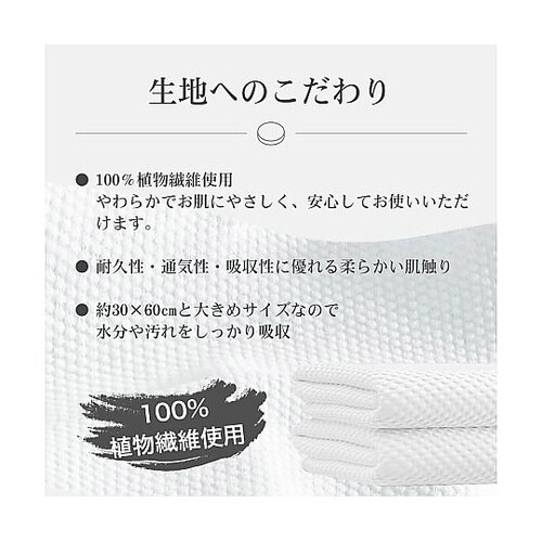 圧縮 フェイスタオル(個別包装) 6枚×