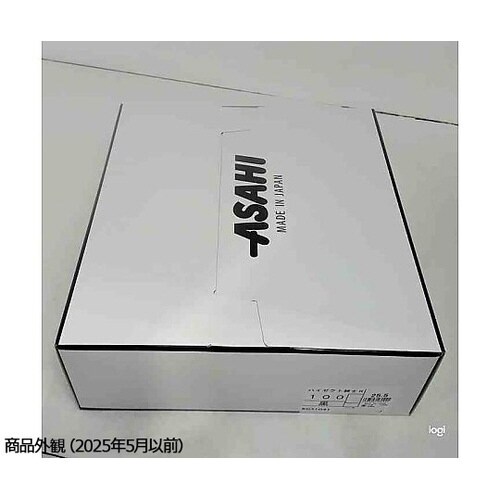 ハイゼクト紳士 長靴 K100 BK 2