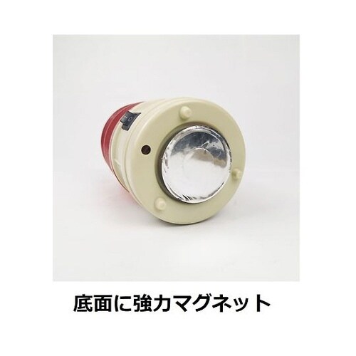 J2411 LED表示灯底部マグネット