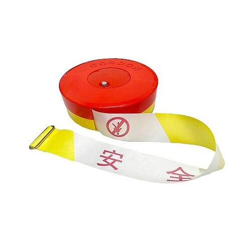 11112 バリケードテープ 標準タイプ