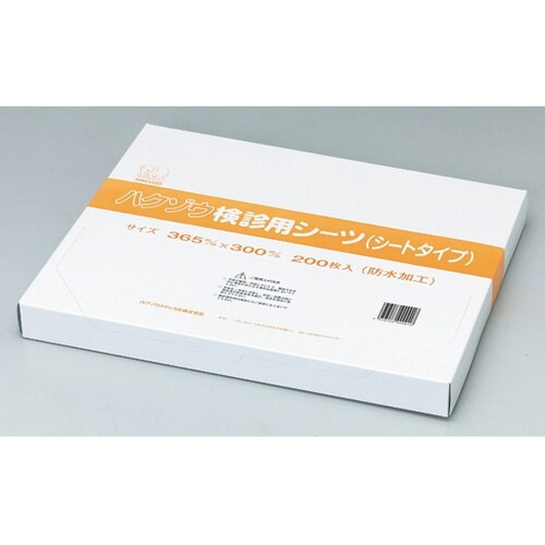 ハクゾウ検診用シーツ シートタイプ 36