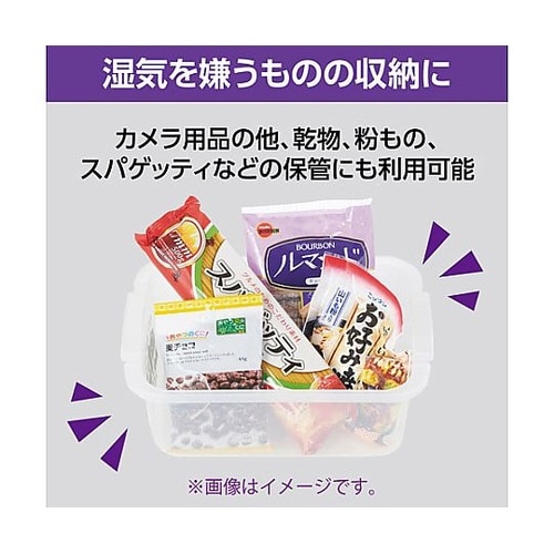 KMC−36ドライボックス5.5Lクリア