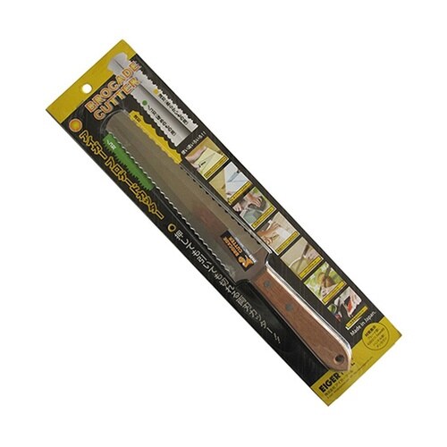 BR310 アイガープロケードカッター