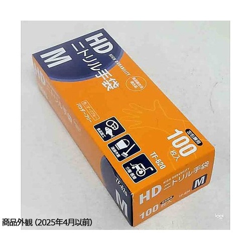 HDニトリル手袋超厚手M ダークブルー