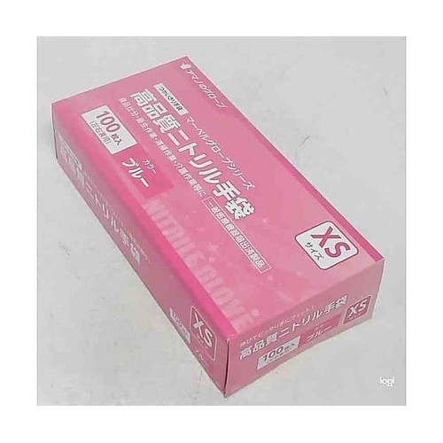 高品質ニトリル手袋 XS 100枚入 A