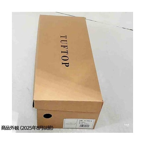 屋内用上履きシューズTT−4000 ネイ