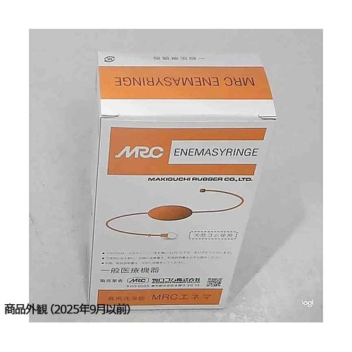 MRCエネマシリンジ