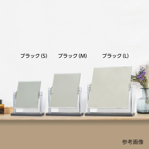 H−121 木製スタンドミラーDX