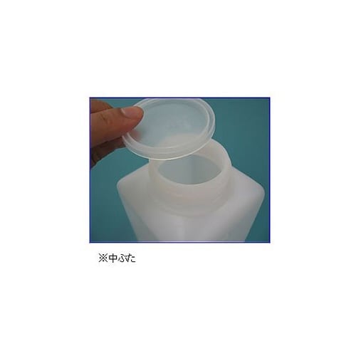 55x55x128mm/0.25L 角型