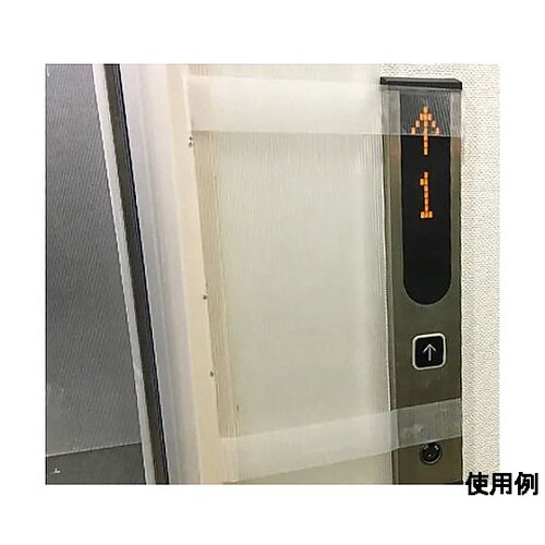 100mmx25m 養生テープ(クリア)