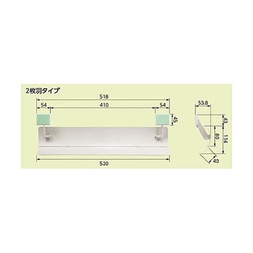 520x80−120mm ウェーブルーバ