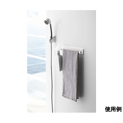 280mm タオル掛け(マグネット式)