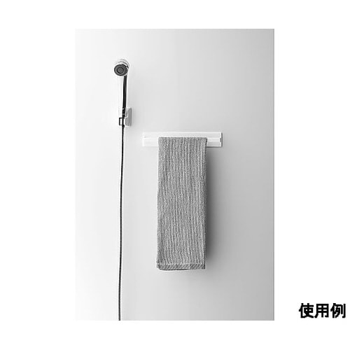 280mm タオル掛け(マグネット式)