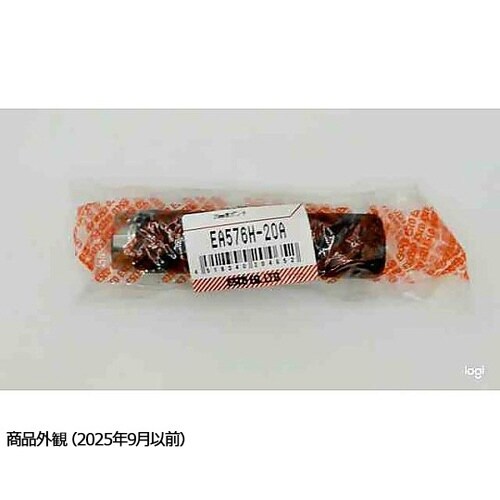 20mm 革ポンチ EA576H−20A