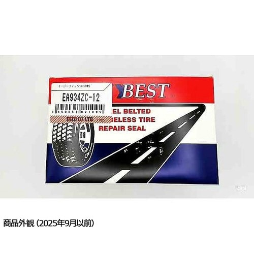 イージーフィックス(50本) EA934