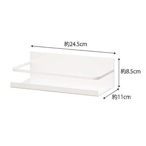 245x110x85mm マグネットトレ