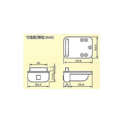 54x73x37mm 吊戸棚用耐震ロック