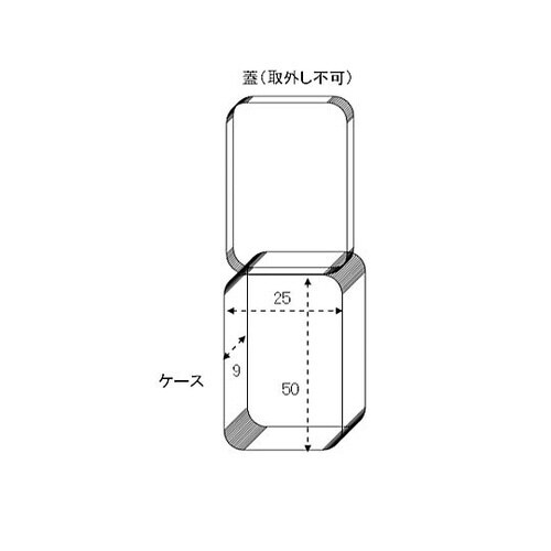 57x30x12mm 小物箱(40個)