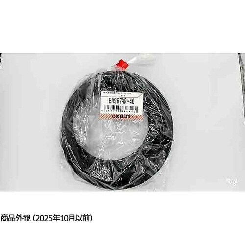 A 40 高負荷伝動ベルト(レッドVベル