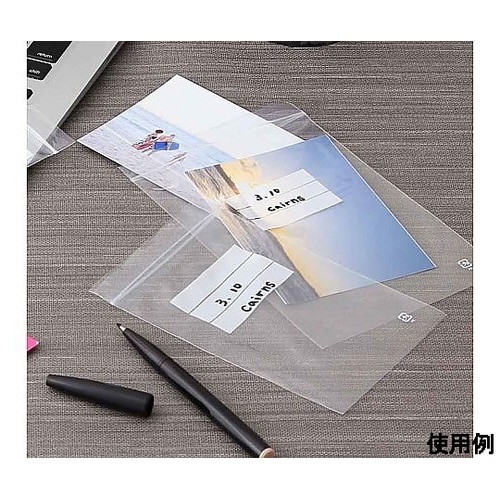 140x200mm ポリ袋(チャック付/