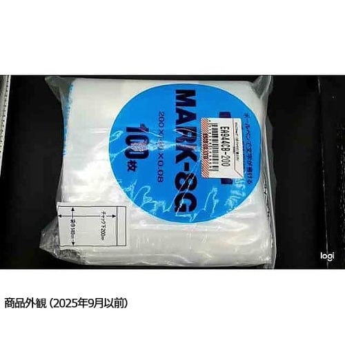 140x200mm ポリ袋(チャック付/