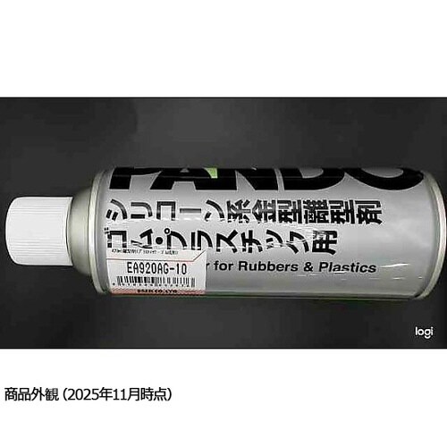 420ml 離型剤(プラスティック・ゴム