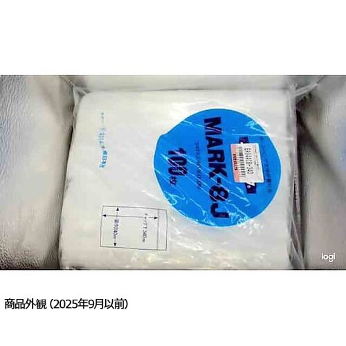 240x340mm ポリ袋(チャック付/