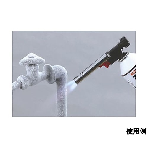 1700℃ 自動着火パワートーチ EA3