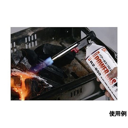 1700℃ 自動着火パワートーチ EA3