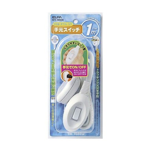 AC125V/15A 手元スイッチ(1m