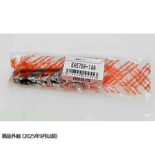 14mm 革ポンチ EA576H−14A