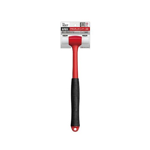 165g/20x265mm ミニハンマー