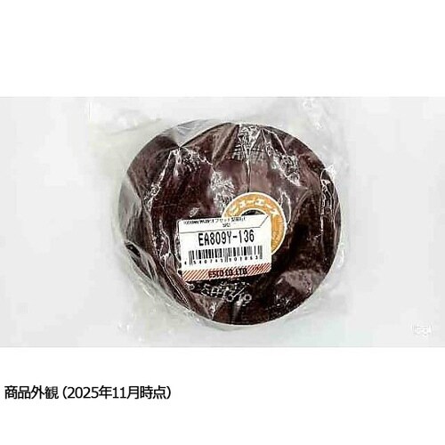 100x6mm/WA36P オフセット型