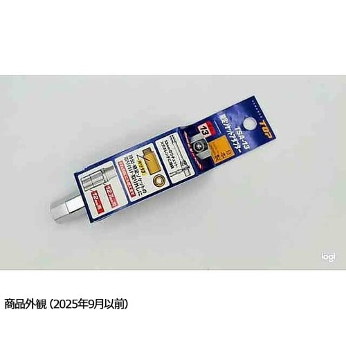 100mm/呼13用 ザルボアダプター(