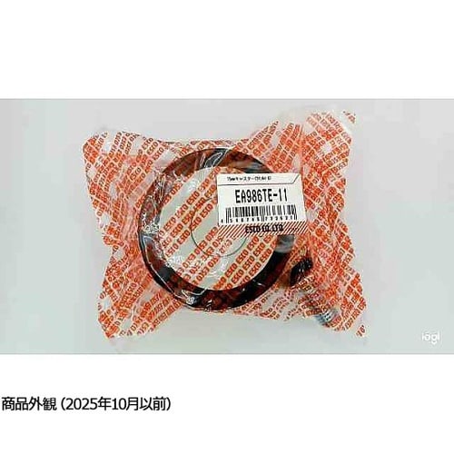 75mm キャスター(ツインホイール)