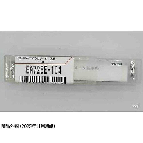 100−125mm マイクロメーター基準