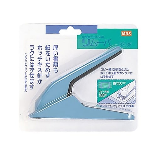 中型針用リムーバー EA762HD−22