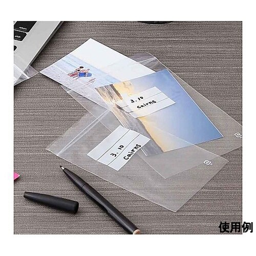 120x170mm ポリ袋(チャック付/