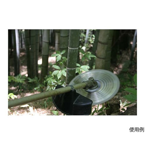 2058846 チップソー 山林・竹