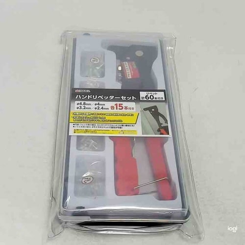 TAKAGI ハンドリベッターセット リ